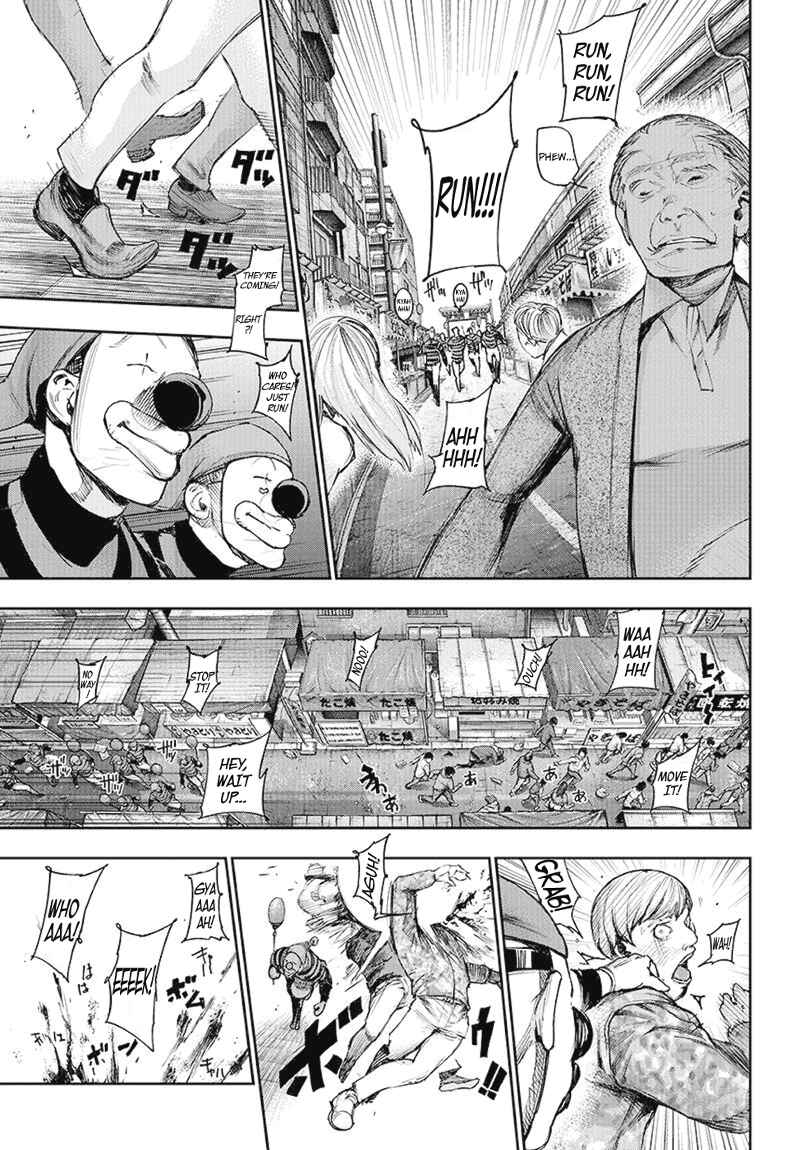 Tokyo Ghoul:re Chapter 105 - Page 4