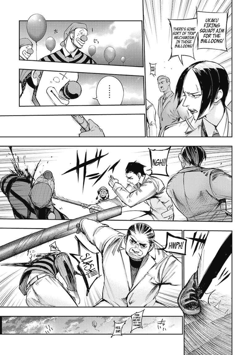 Tokyo Ghoul:re Chapter 105 - Page 6