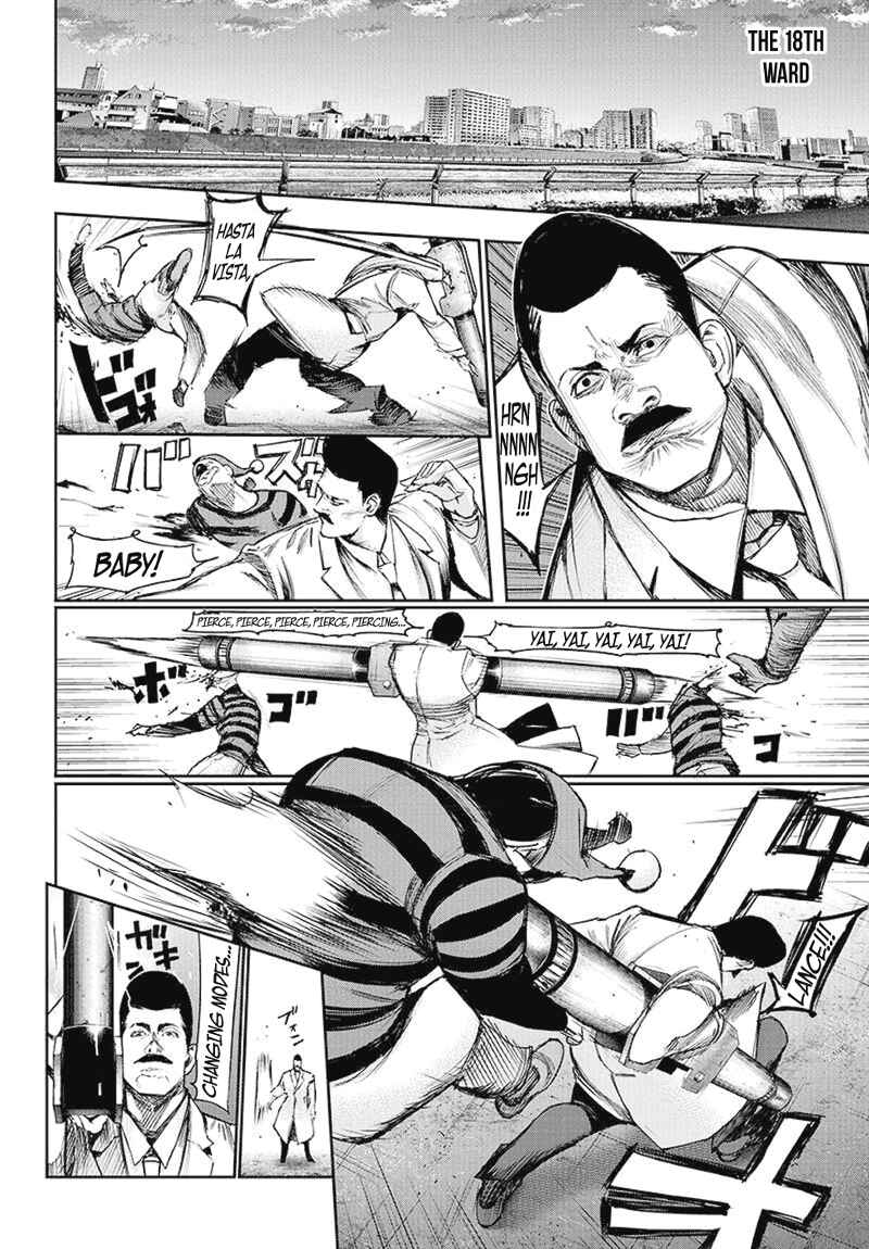 Tokyo Ghoul:re Chapter 105 - Page 7