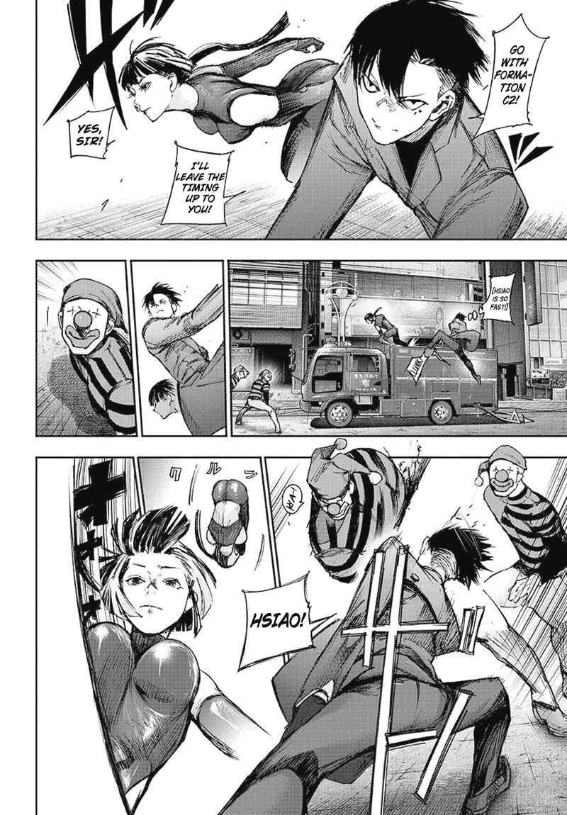 Tokyo Ghoul:re Chapter 105 - Page 9