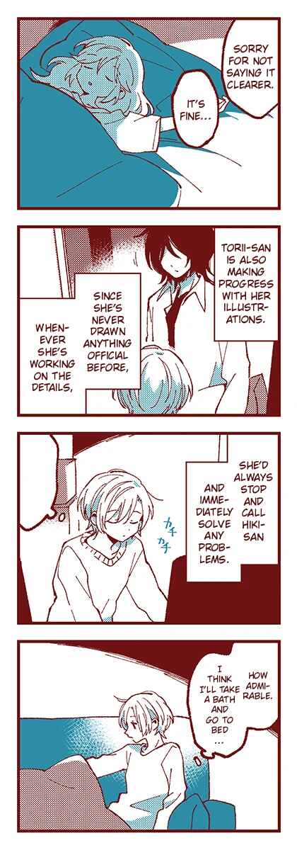 Ako to Bambi Chapter 48 - Page 16