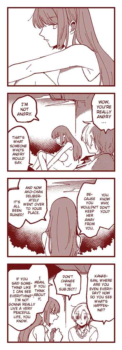 Ako to Bambi Chapter 48 - Page 17