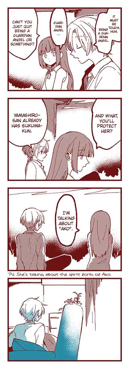 Ako to Bambi Chapter 48 - Page 19