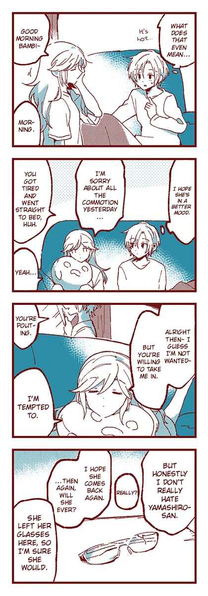 Ako to Bambi Chapter 48 - Page 20