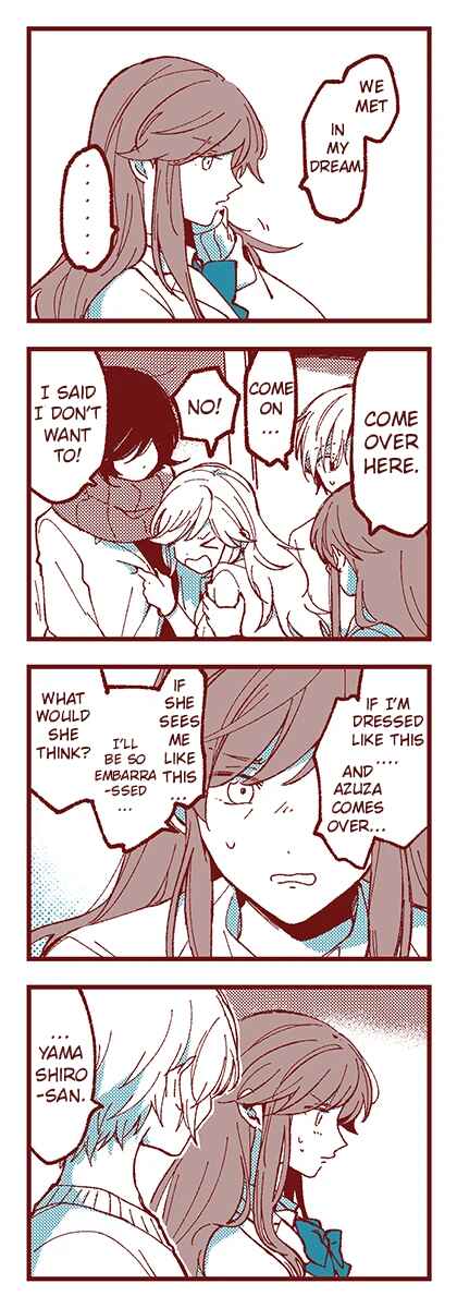 Ako to Bambi Chapter 48 - Page 7