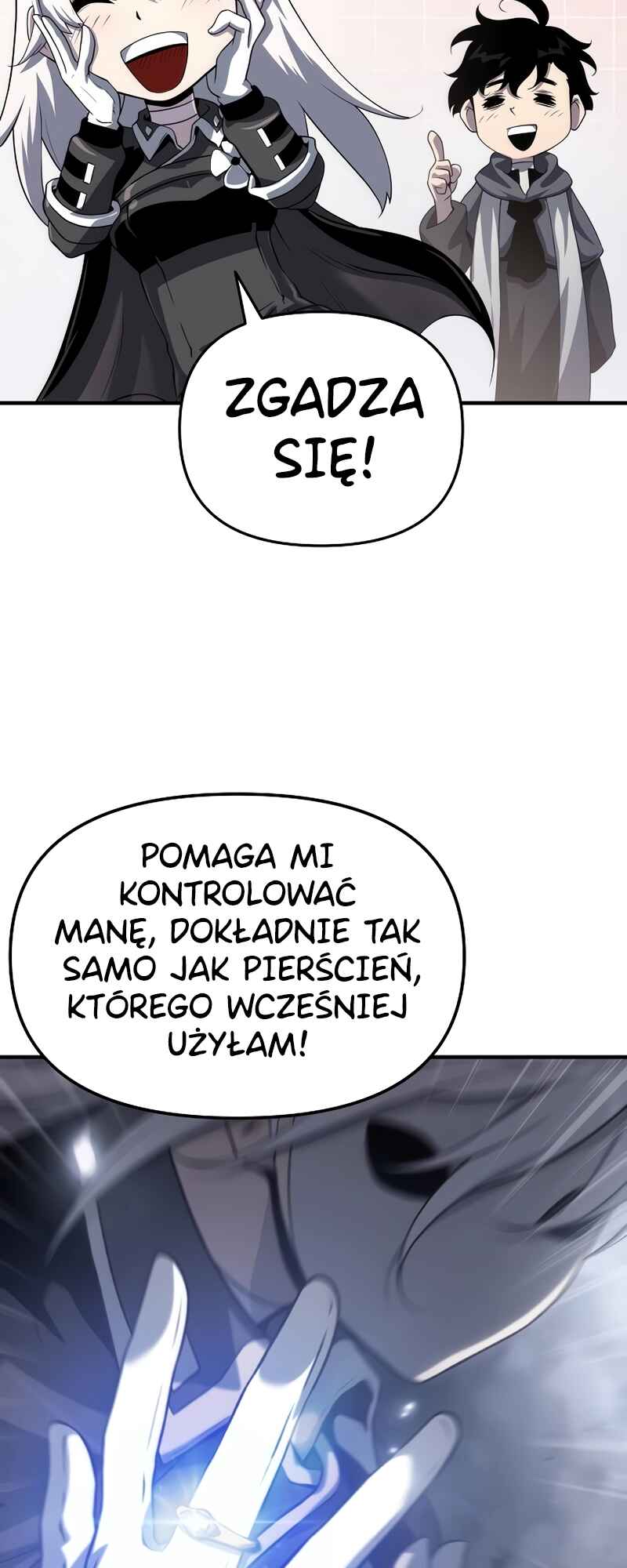 Bupae ui Saje Chapter 51 - Page 12