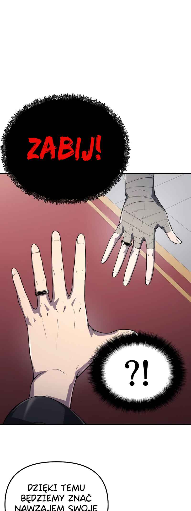 Bupae ui Saje Chapter 51 - Page 19