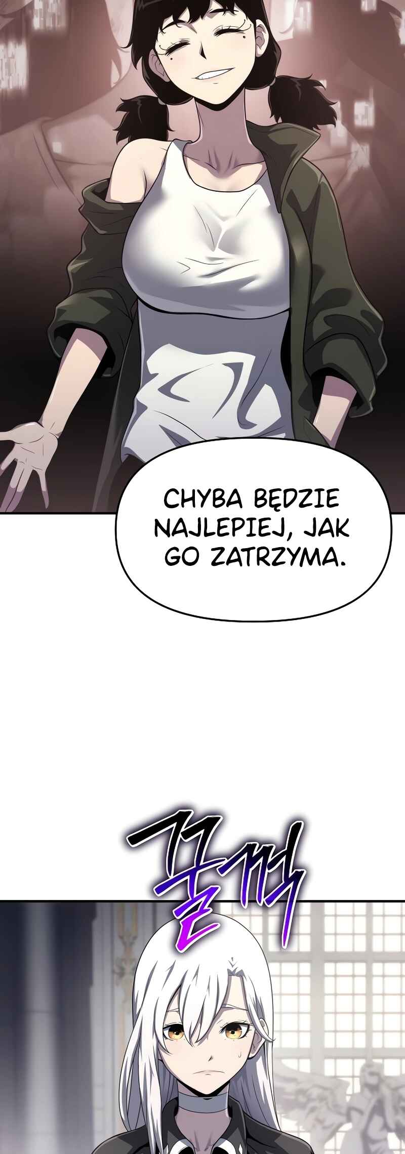 Bupae ui Saje Chapter 51 - Page 28