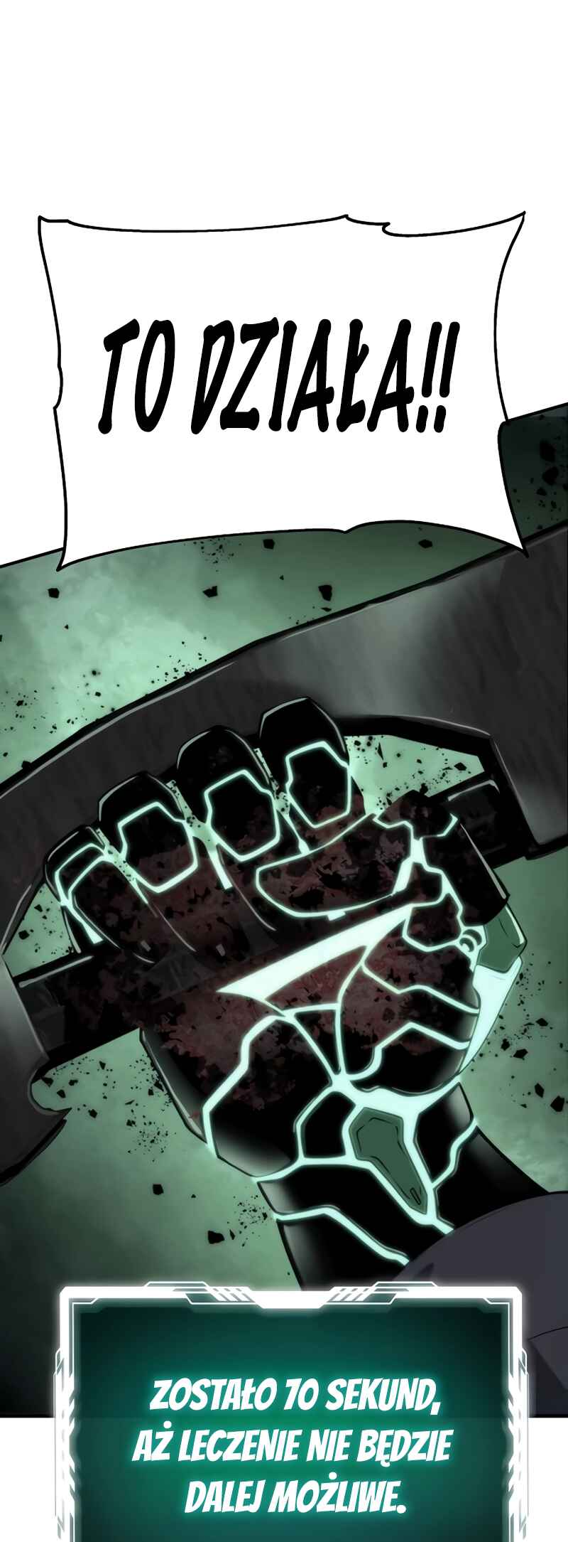 Bupae ui Saje Chapter 51 - Page 3