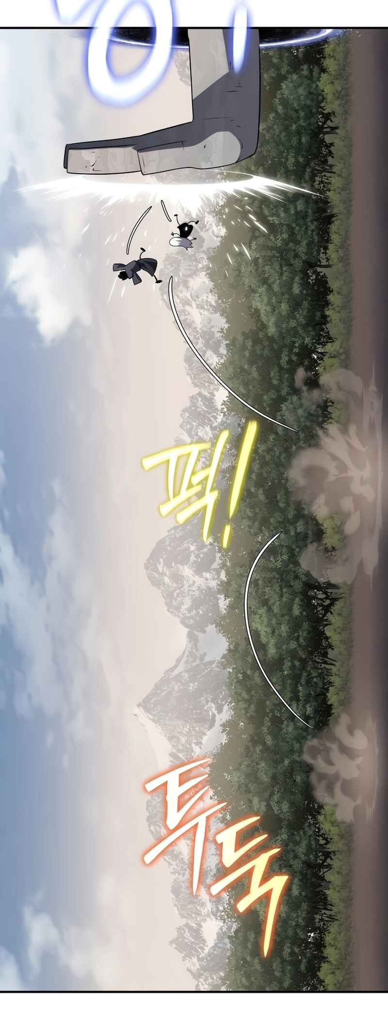 Bupae ui Saje Chapter 51 - Page 36