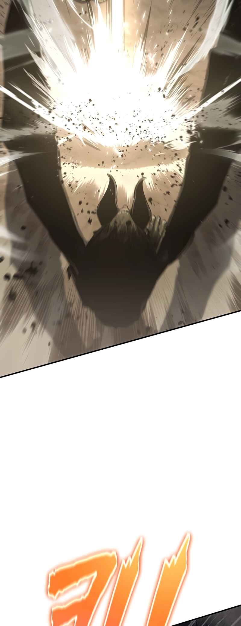 Bupae ui Saje Chapter 51 - Page 48