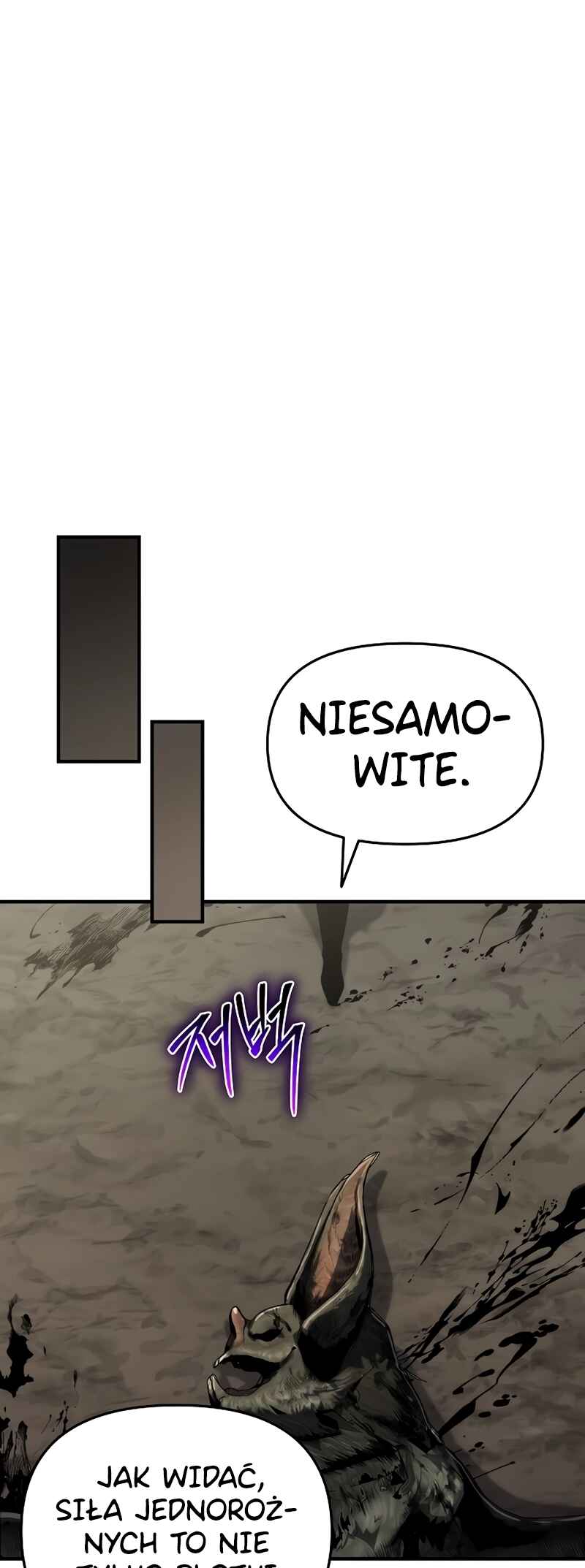 Bupae ui Saje Chapter 51 - Page 60