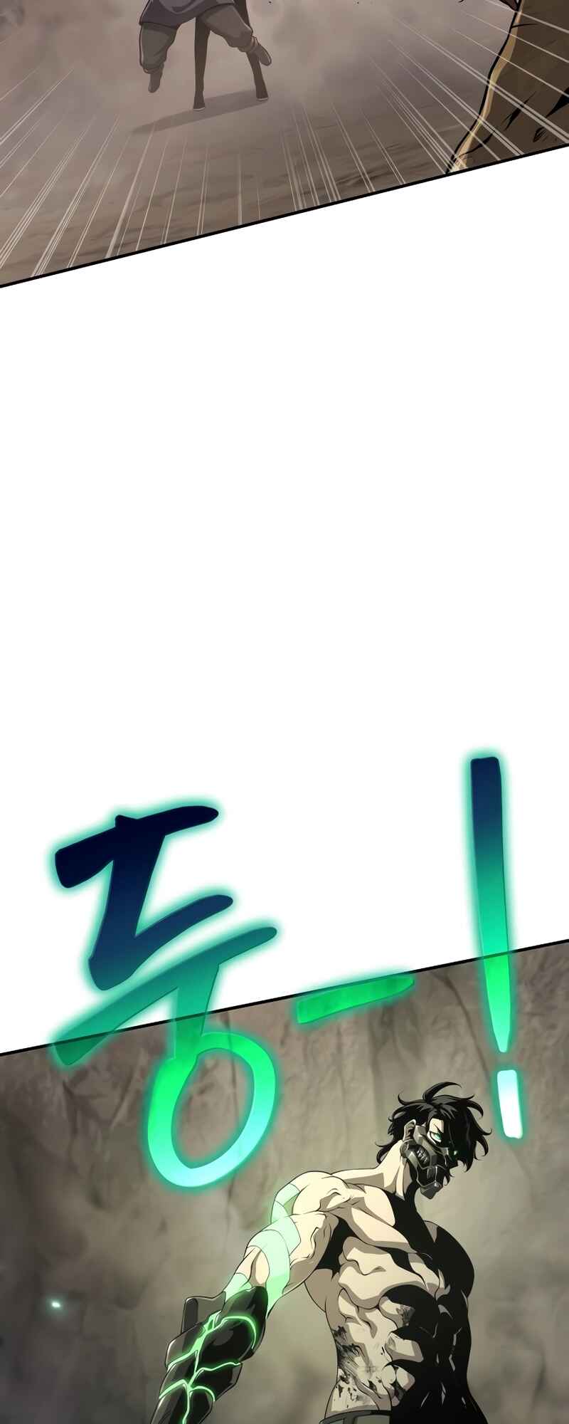 Bupae ui Saje Chapter 51 - Page 76