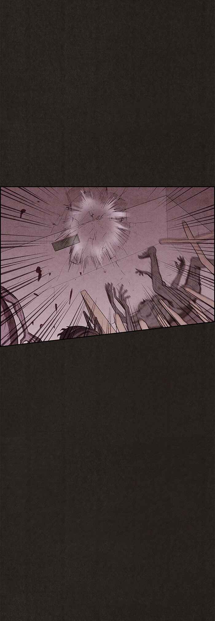 Sweet Home Chapter 130 - Page 33