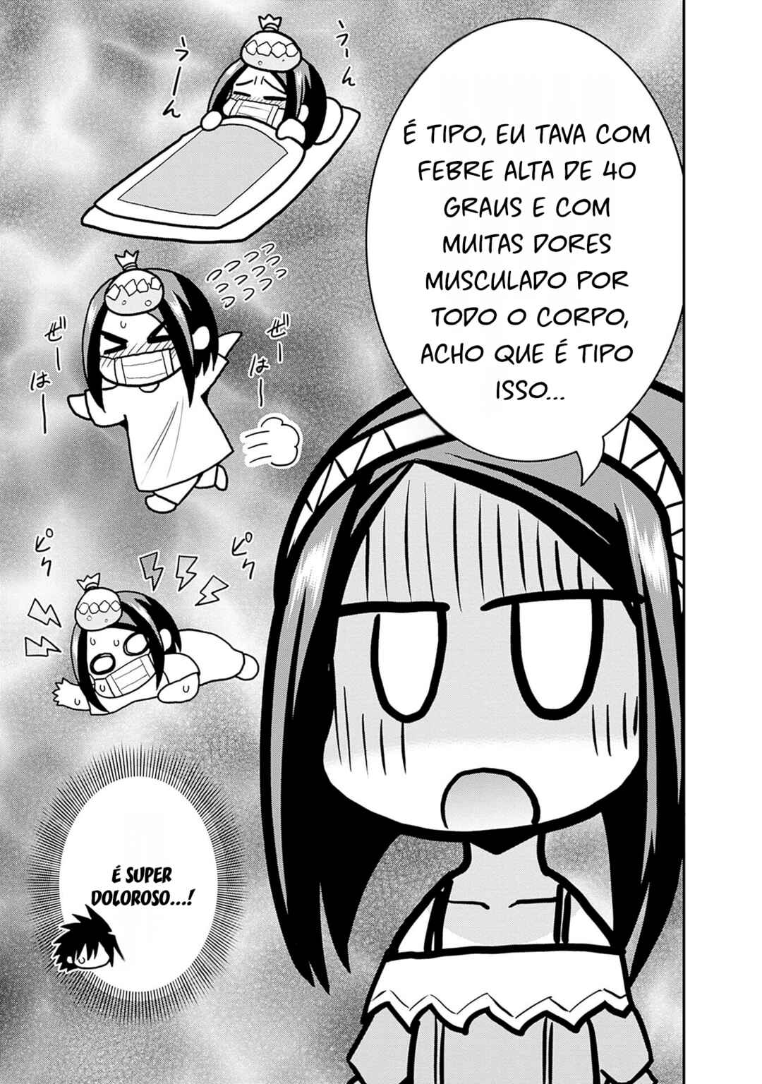 Kujibiki Tokushou: Musou Harem-ken Chapter 54.5 - Page 3