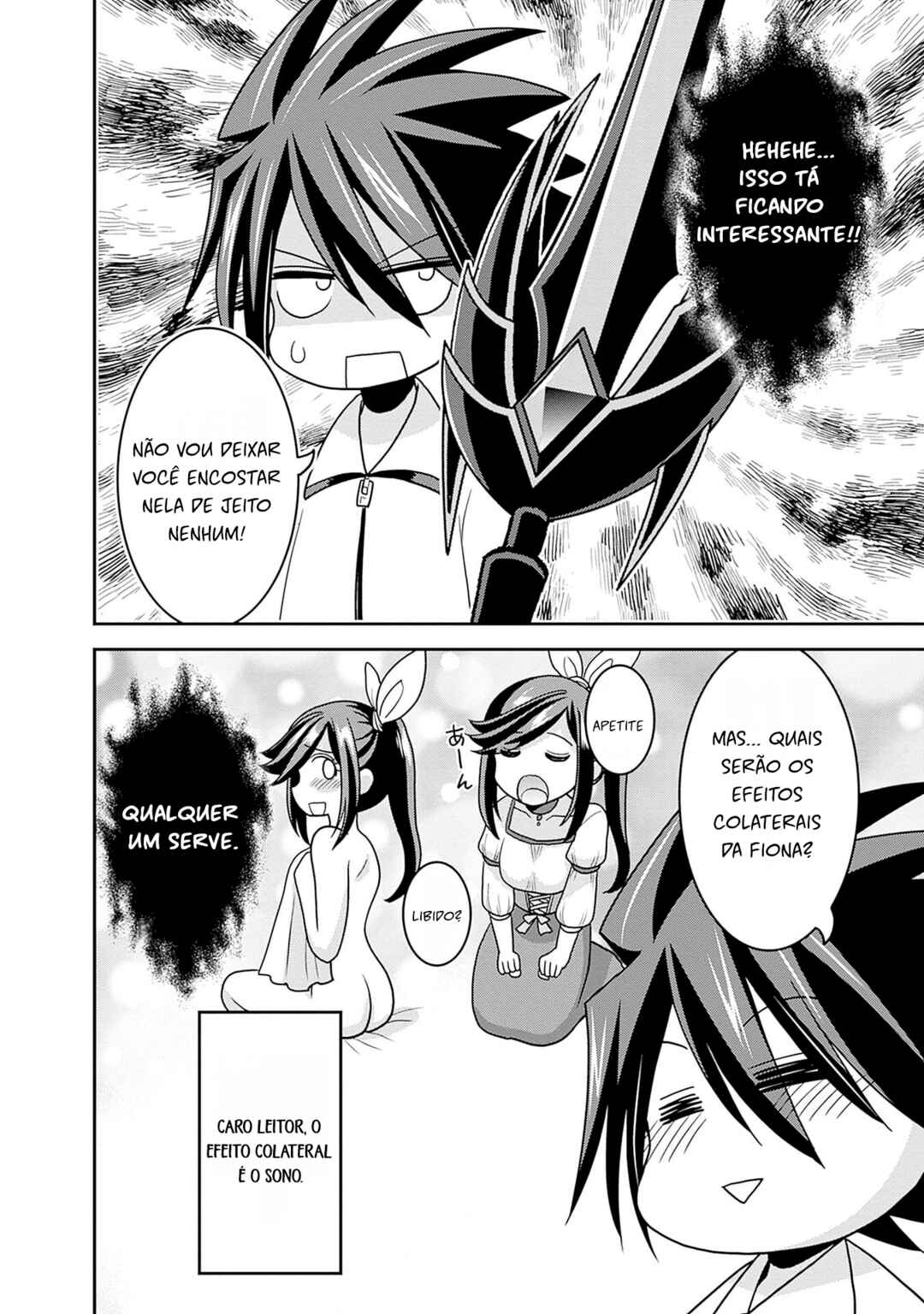 Kujibiki Tokushou: Musou Harem-ken Chapter 54.5 - Page 4