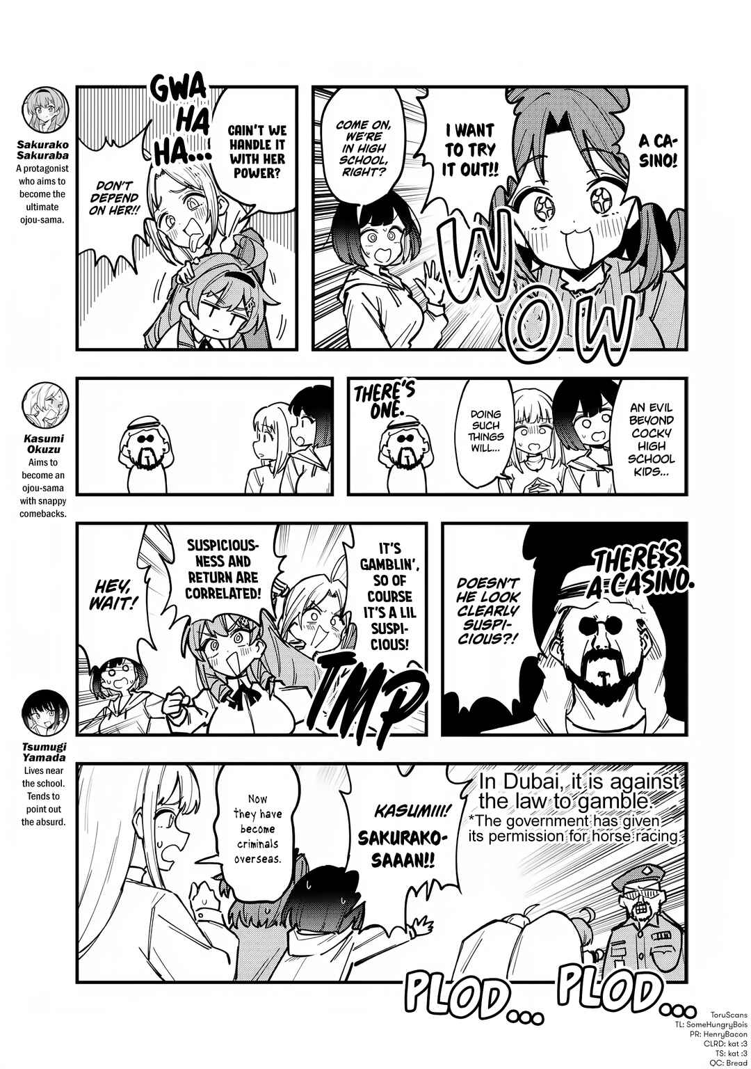 Bakushin Ojou-sama Dou! Chapter 62 - Page 2