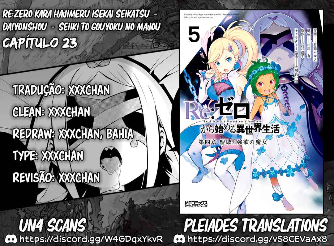 Re:Zero kara Hajimeru Isekai Seikatsu: Dai 4-shou—Seiiki to Gouyoku no Majo Chapter 23 - Page 1