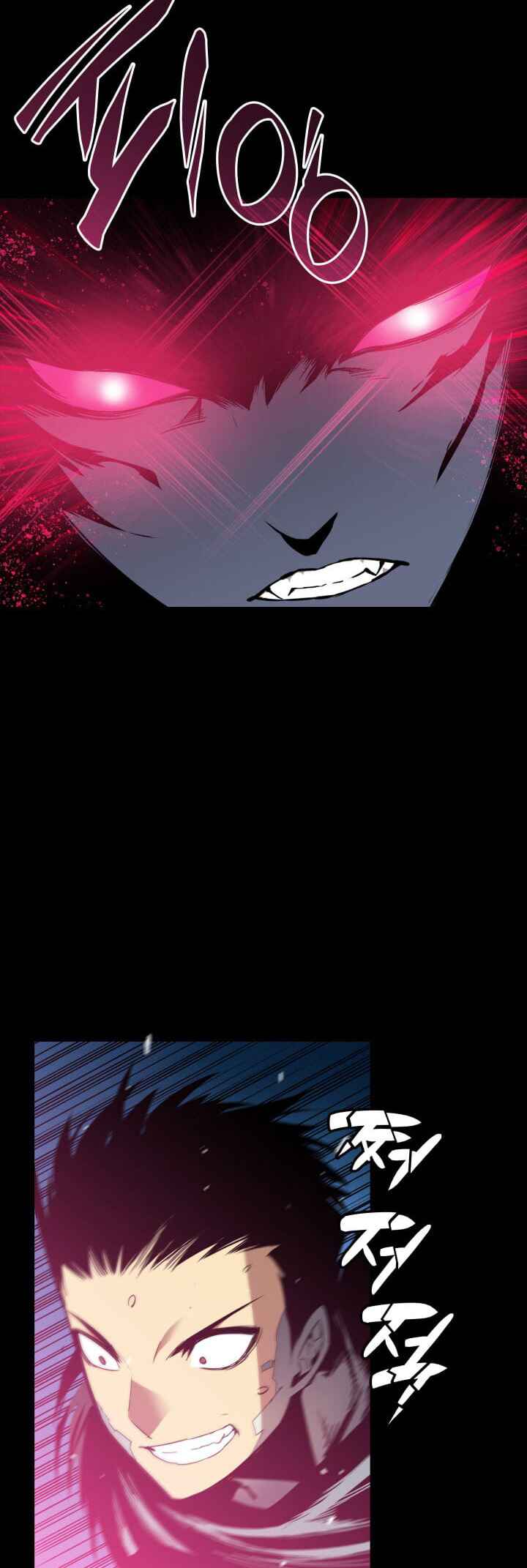 The Worn and Torn Newbie Chapter 16 - Page 27