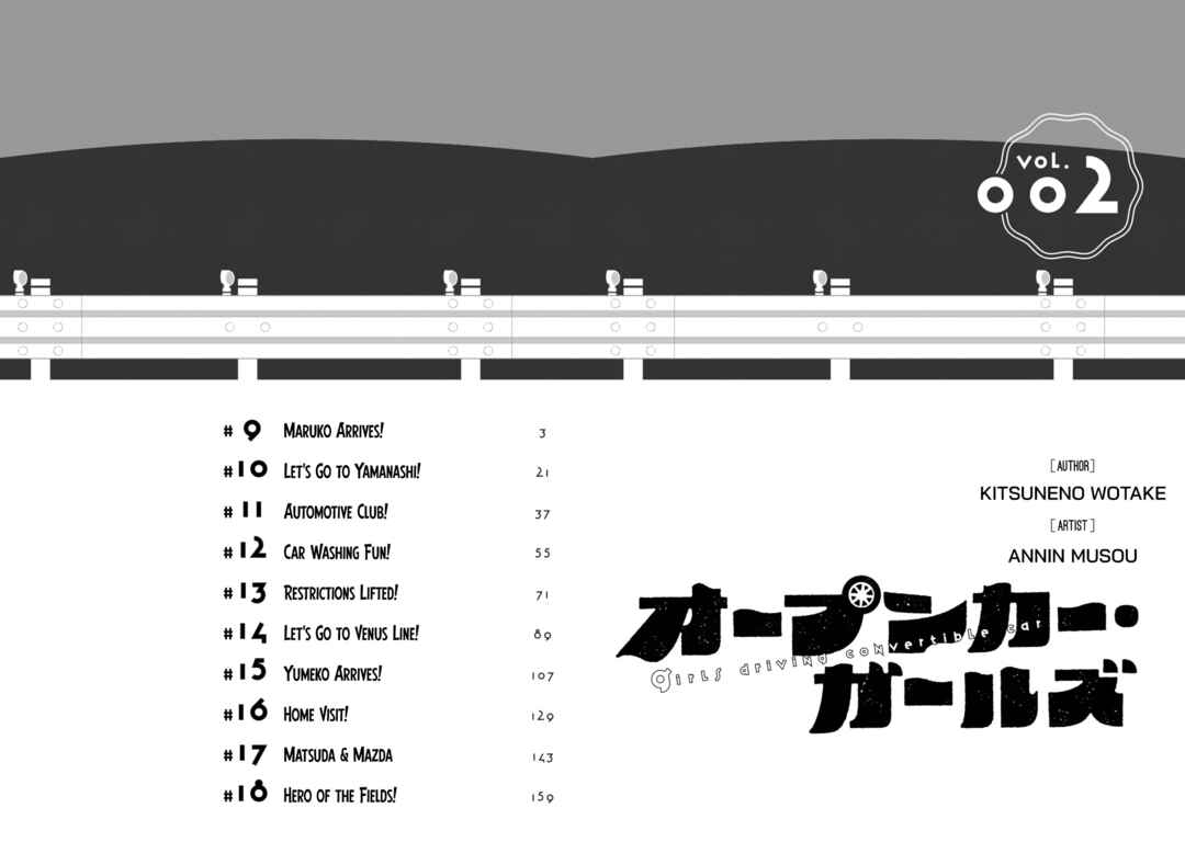 Open Car Girls Chapter 9 - Page 2