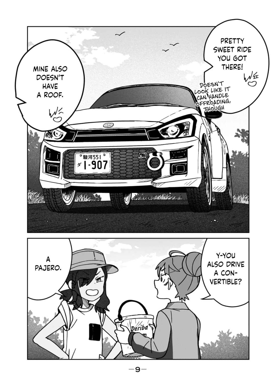 Open Car Girls Chapter 9 - Page 9