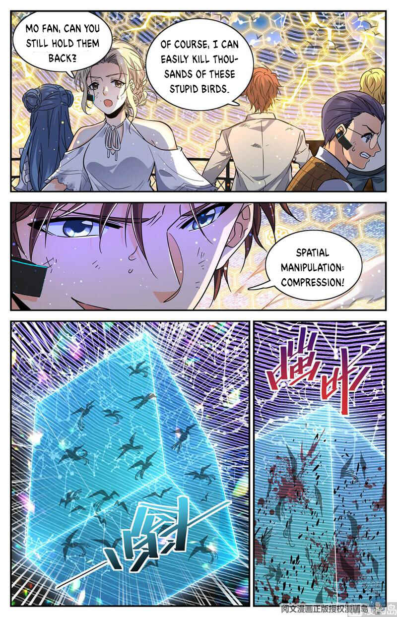 Versatile Mage Chapter 603 - Page 2