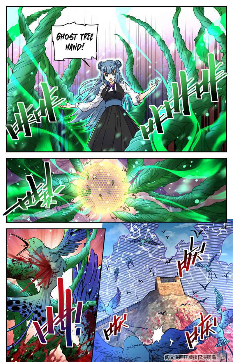 Versatile Mage Chapter 603 - Page 3