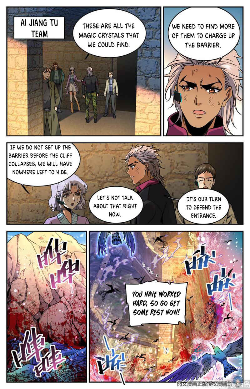Versatile Mage Chapter 603 - Page 5