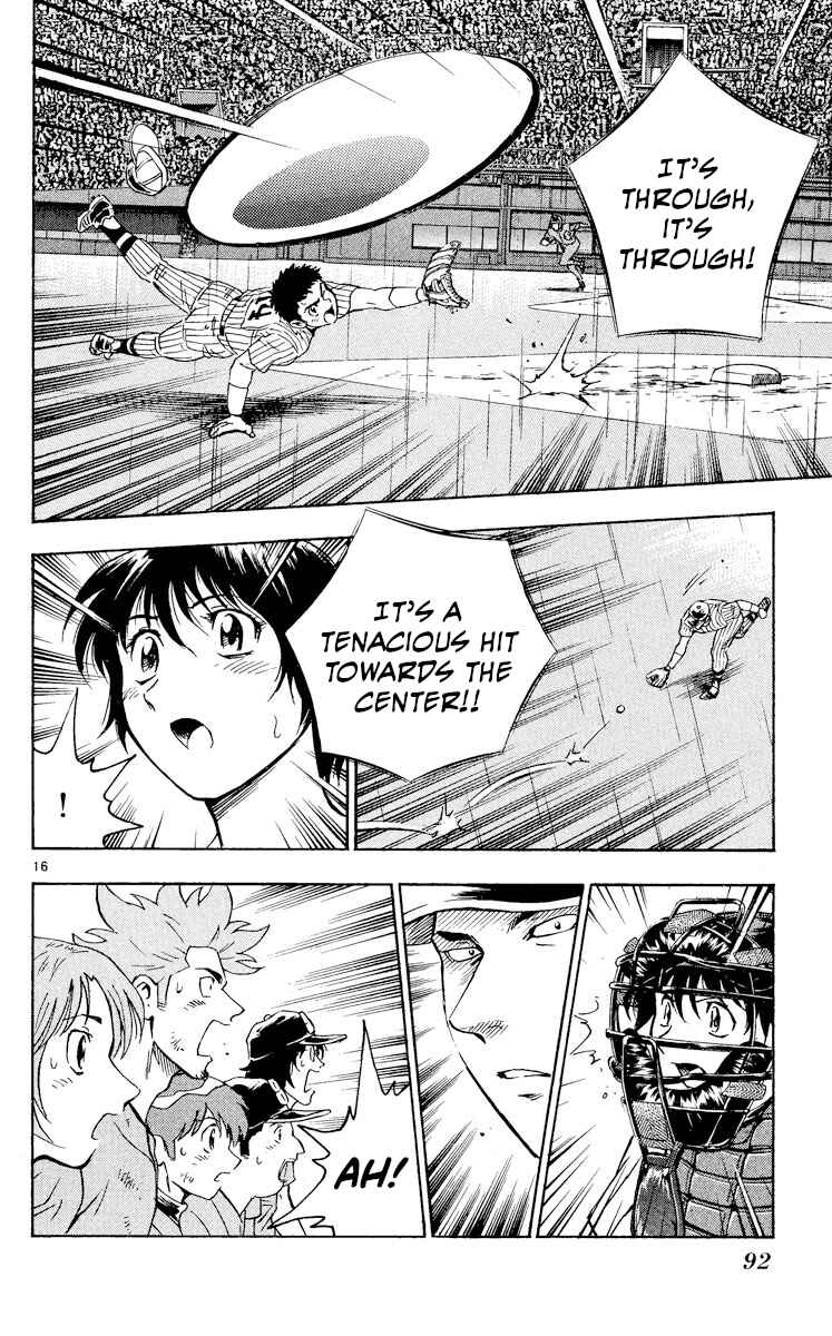 Major Chapter 422 - Page 15