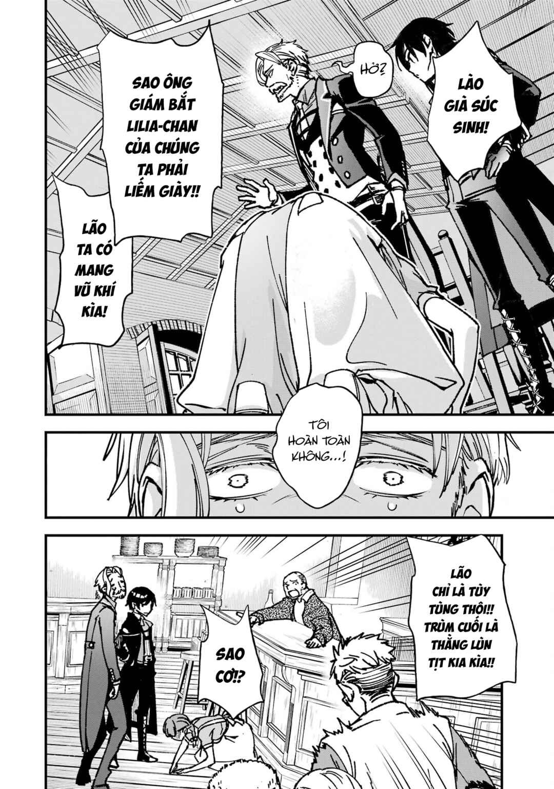 Repeat Vice: Akuyaku Kizoku wo Shinitakunai node Shitennou ni Naru no wo Yamemashita Chapter 2 - Page 13