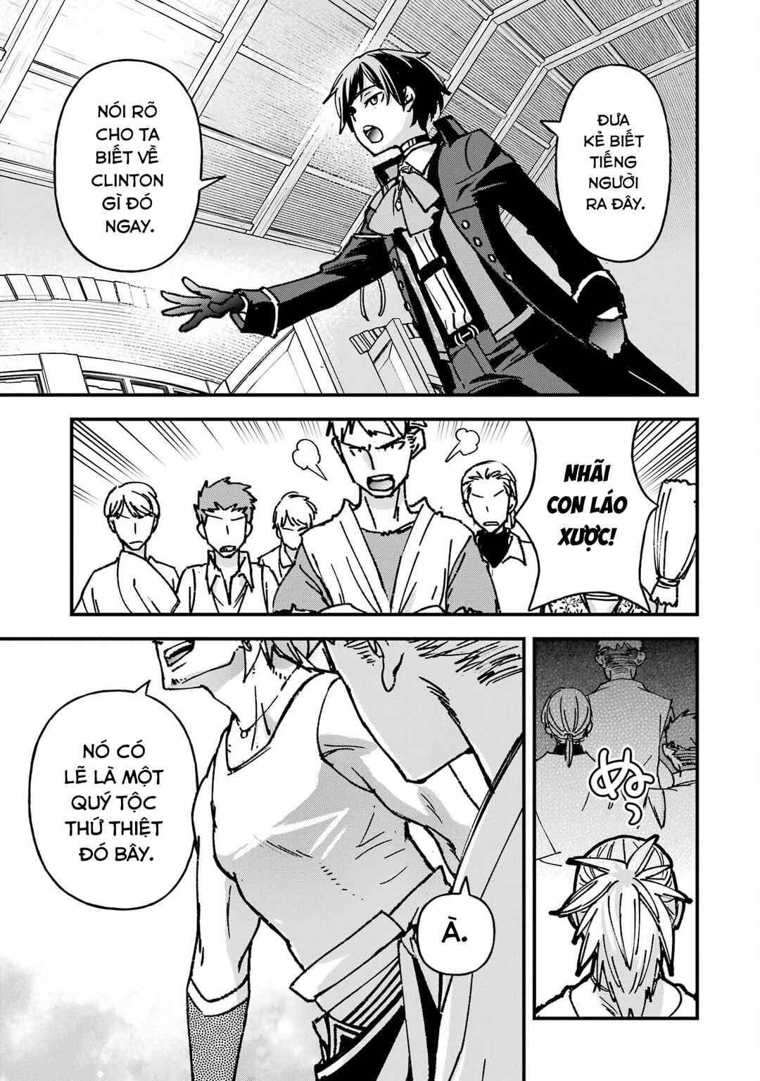 Repeat Vice: Akuyaku Kizoku wo Shinitakunai node Shitennou ni Naru no wo Yamemashita Chapter 2 - Page 16