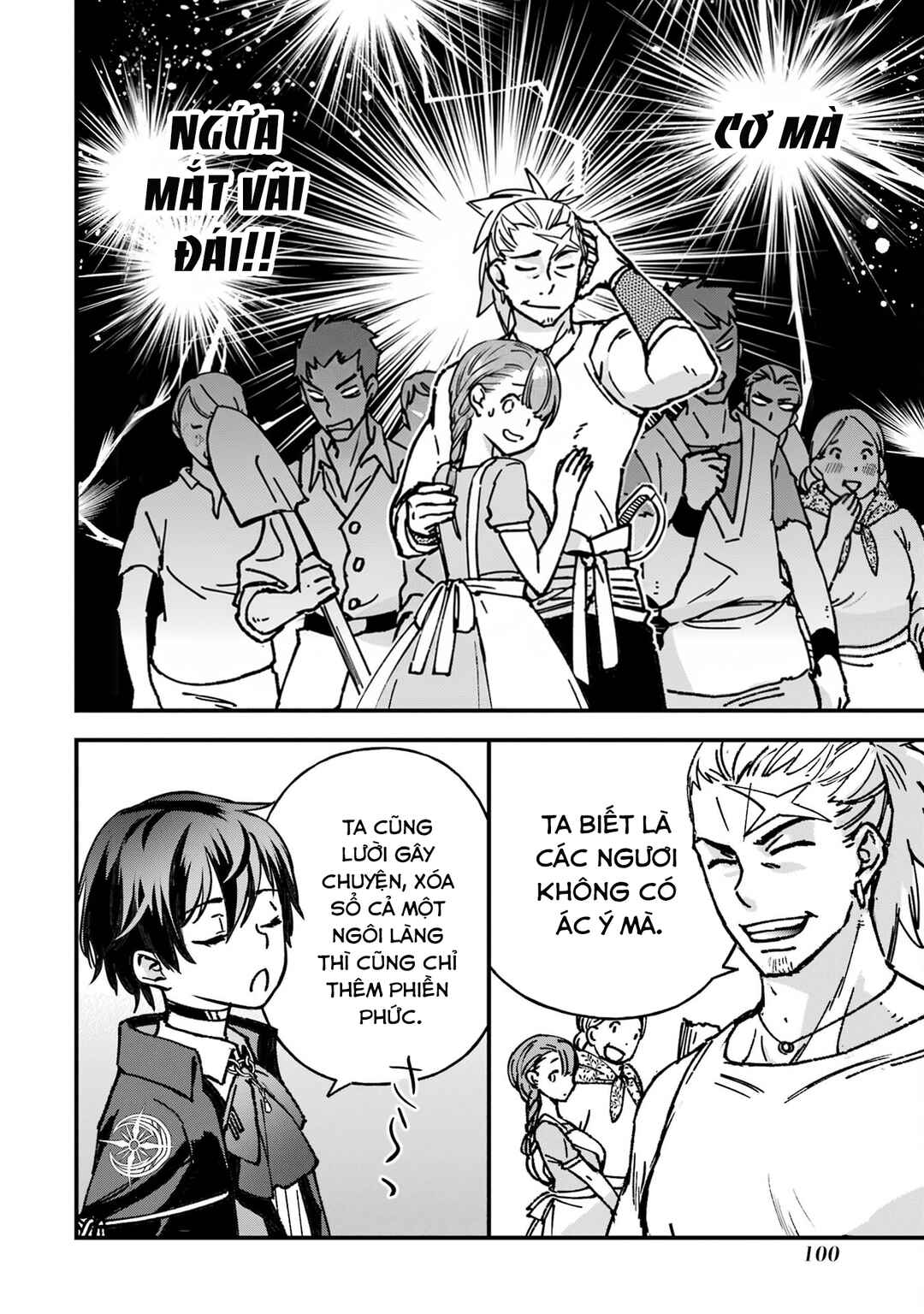 Repeat Vice: Akuyaku Kizoku wo Shinitakunai node Shitennou ni Naru no wo Yamemashita Chapter 2 - Page 22