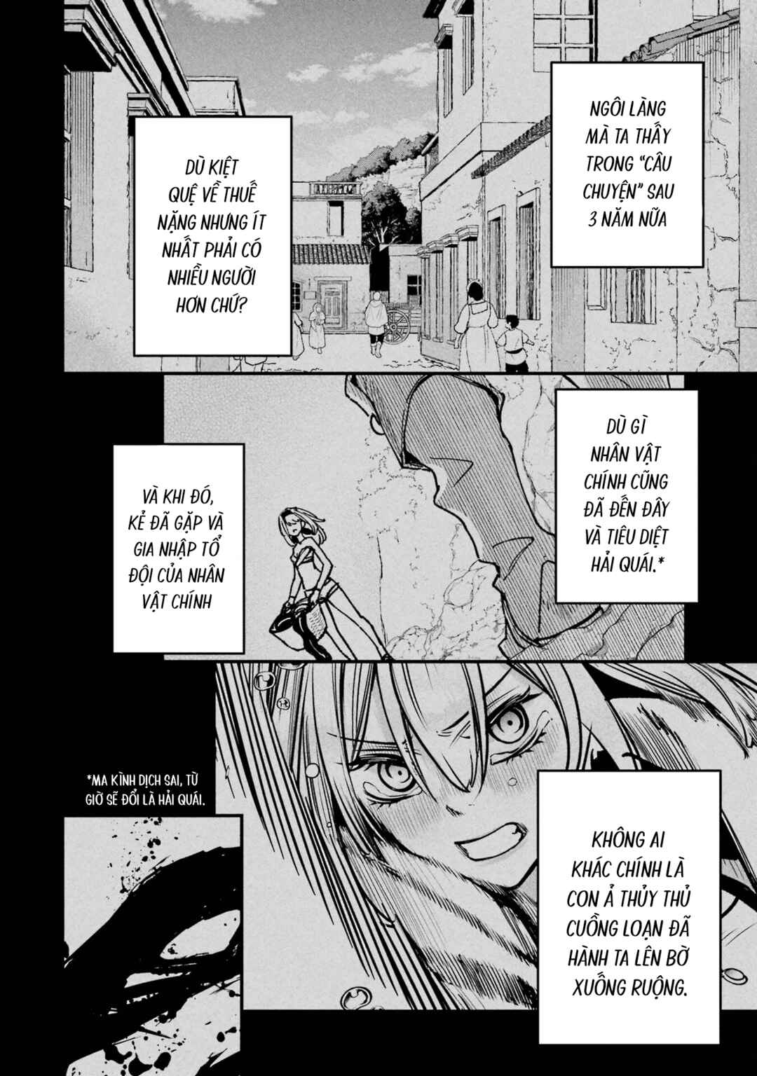 Repeat Vice: Akuyaku Kizoku wo Shinitakunai node Shitennou ni Naru no wo Yamemashita Chapter 2 - Page 4