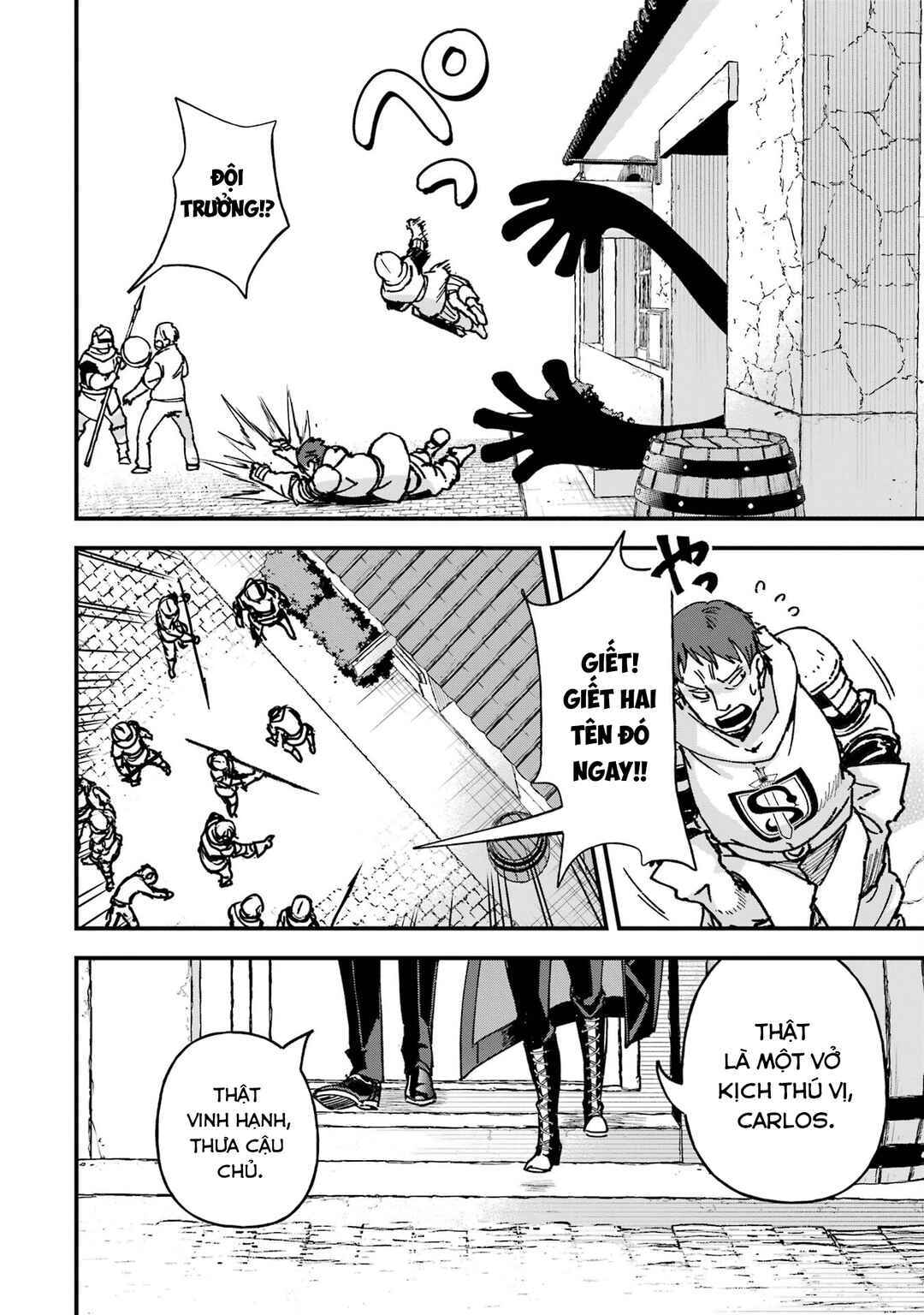 Repeat Vice: Akuyaku Kizoku wo Shinitakunai node Shitennou ni Naru no wo Yamemashita Chapter 2 - Page 40
