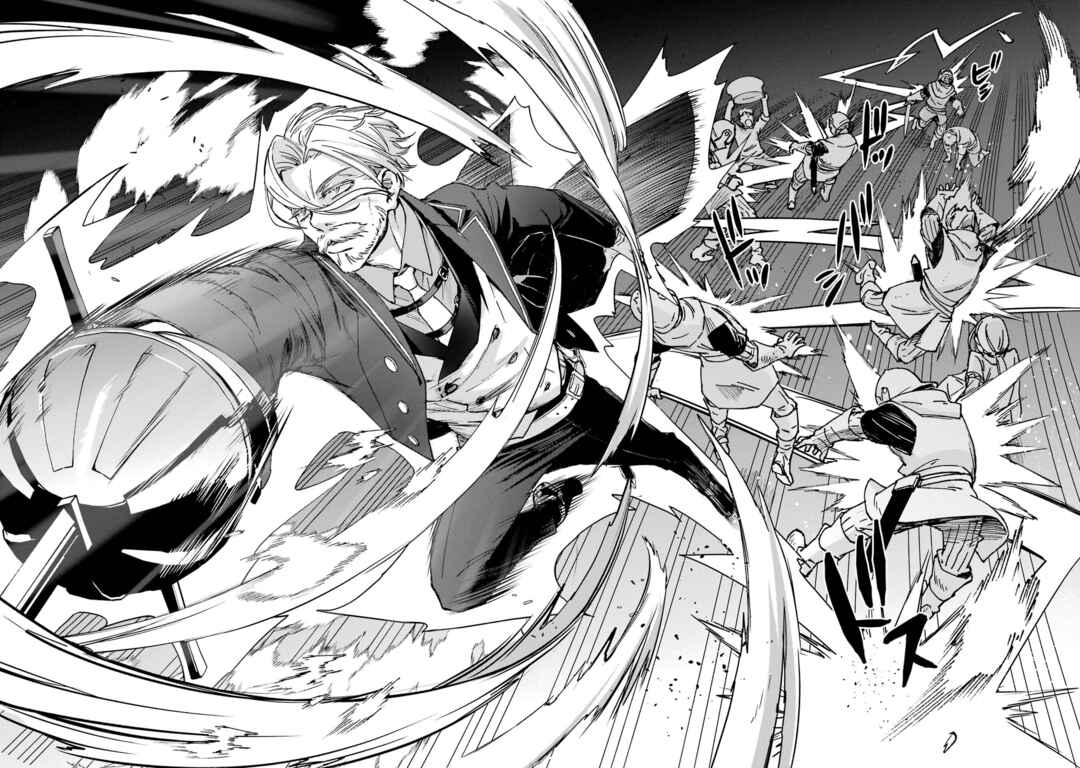 Repeat Vice: Akuyaku Kizoku wo Shinitakunai node Shitennou ni Naru no wo Yamemashita Chapter 2 - Page 44