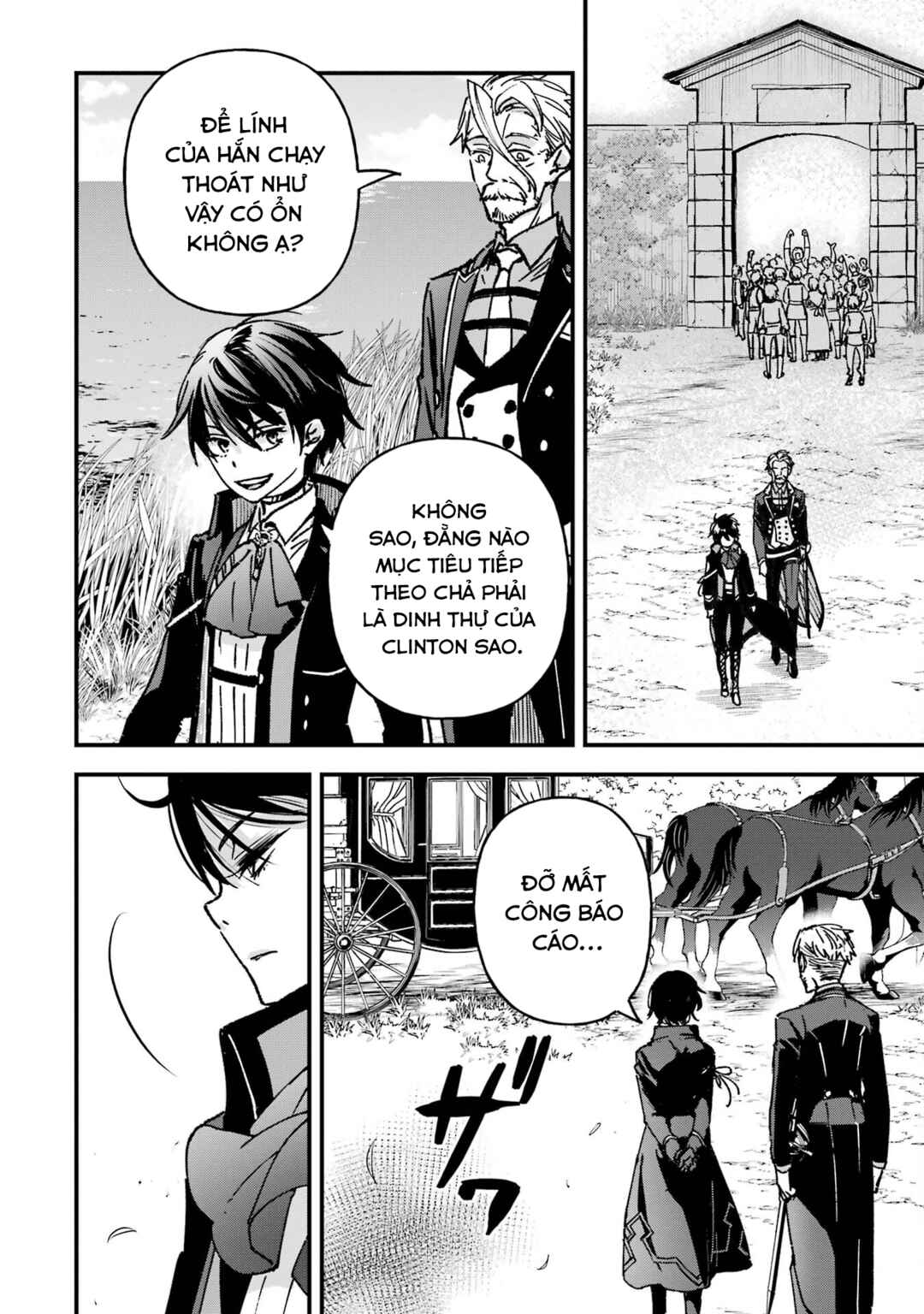Repeat Vice: Akuyaku Kizoku wo Shinitakunai node Shitennou ni Naru no wo Yamemashita Chapter 2 - Page 48
