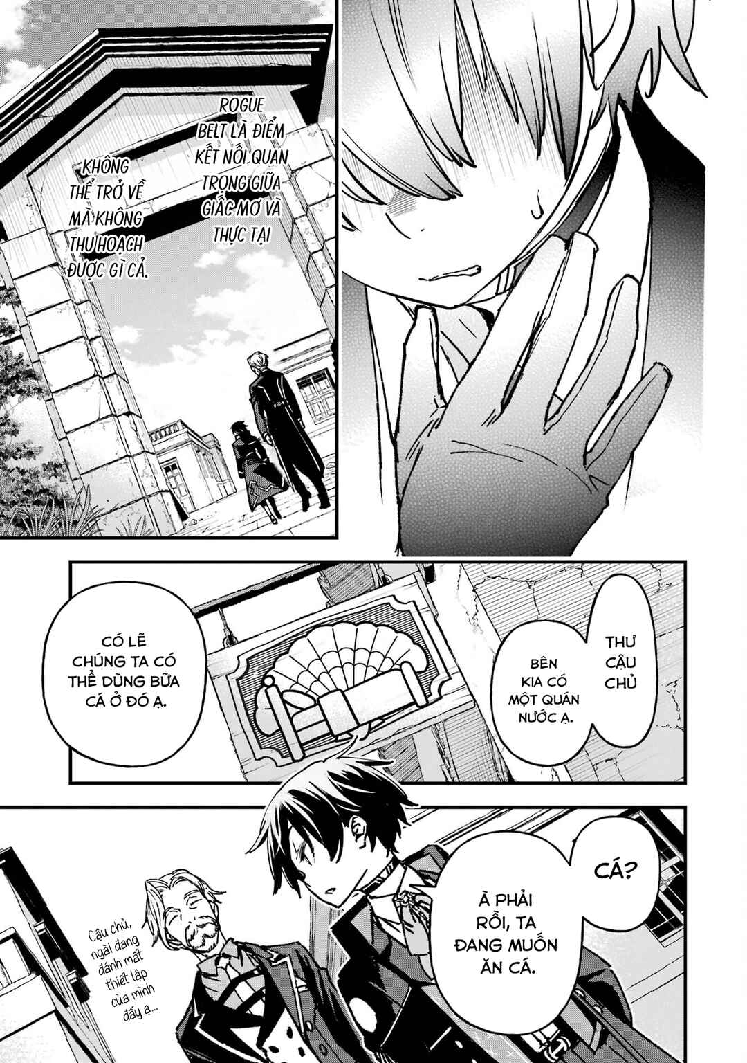 Repeat Vice: Akuyaku Kizoku wo Shinitakunai node Shitennou ni Naru no wo Yamemashita Chapter 2 - Page 5