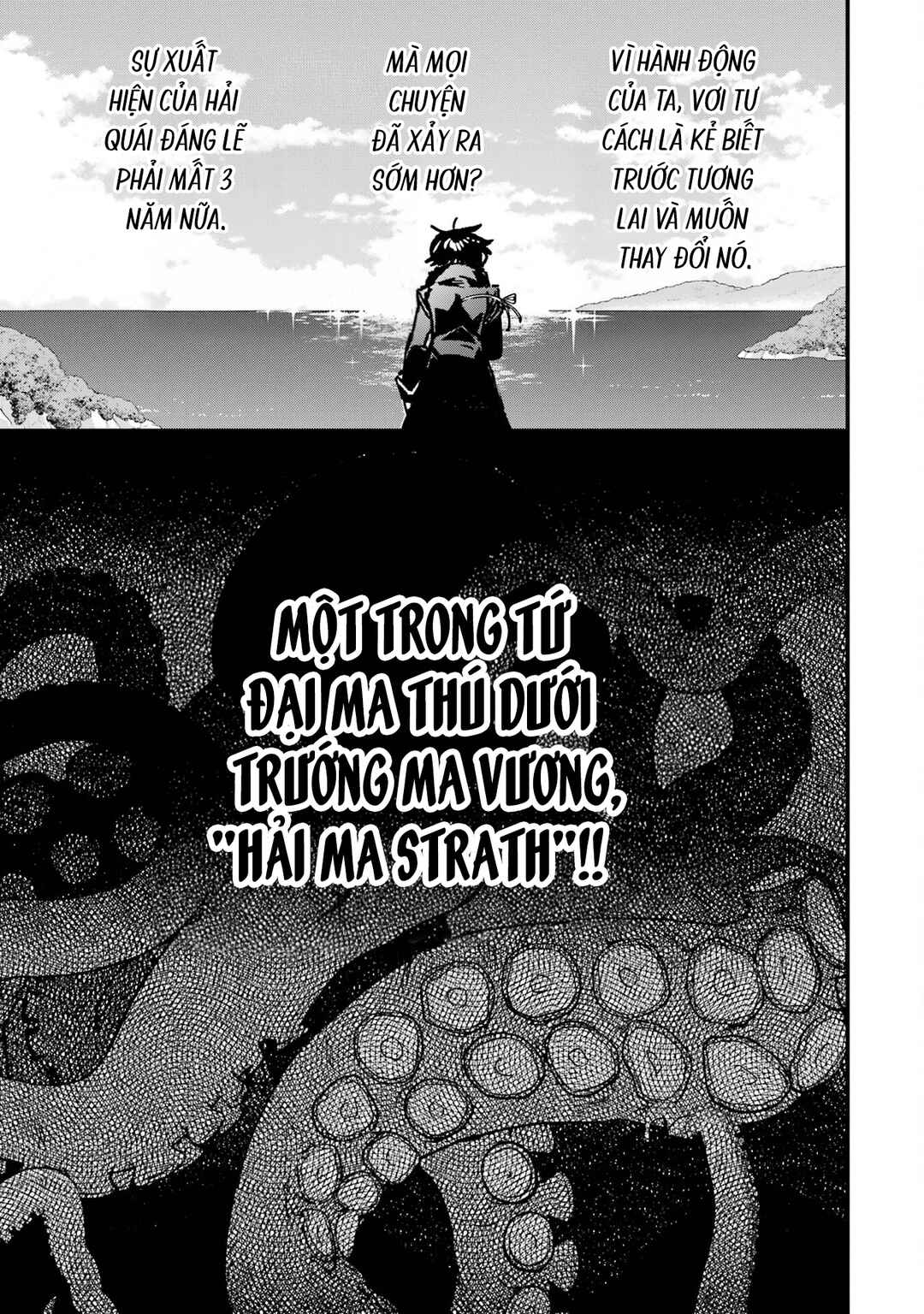 Repeat Vice: Akuyaku Kizoku wo Shinitakunai node Shitennou ni Naru no wo Yamemashita Chapter 2 - Page 51