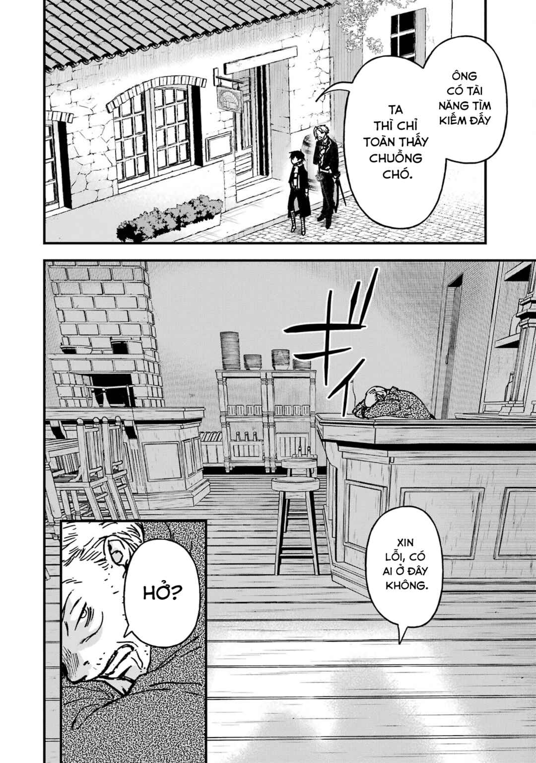 Repeat Vice: Akuyaku Kizoku wo Shinitakunai node Shitennou ni Naru no wo Yamemashita Chapter 2 - Page 6