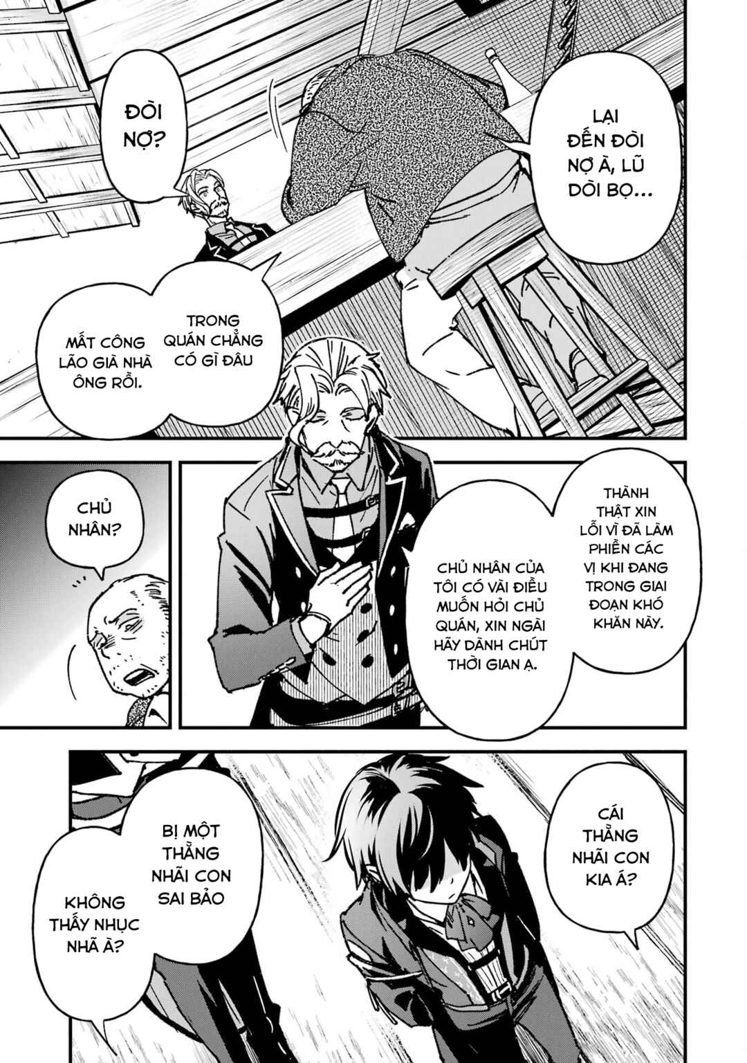 Repeat Vice: Akuyaku Kizoku wo Shinitakunai node Shitennou ni Naru no wo Yamemashita Chapter 2 - Page 7