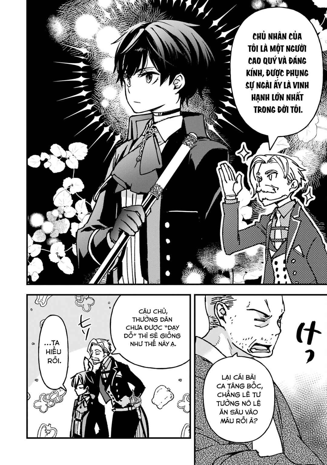 Repeat Vice: Akuyaku Kizoku wo Shinitakunai node Shitennou ni Naru no wo Yamemashita Chapter 2 - Page 8