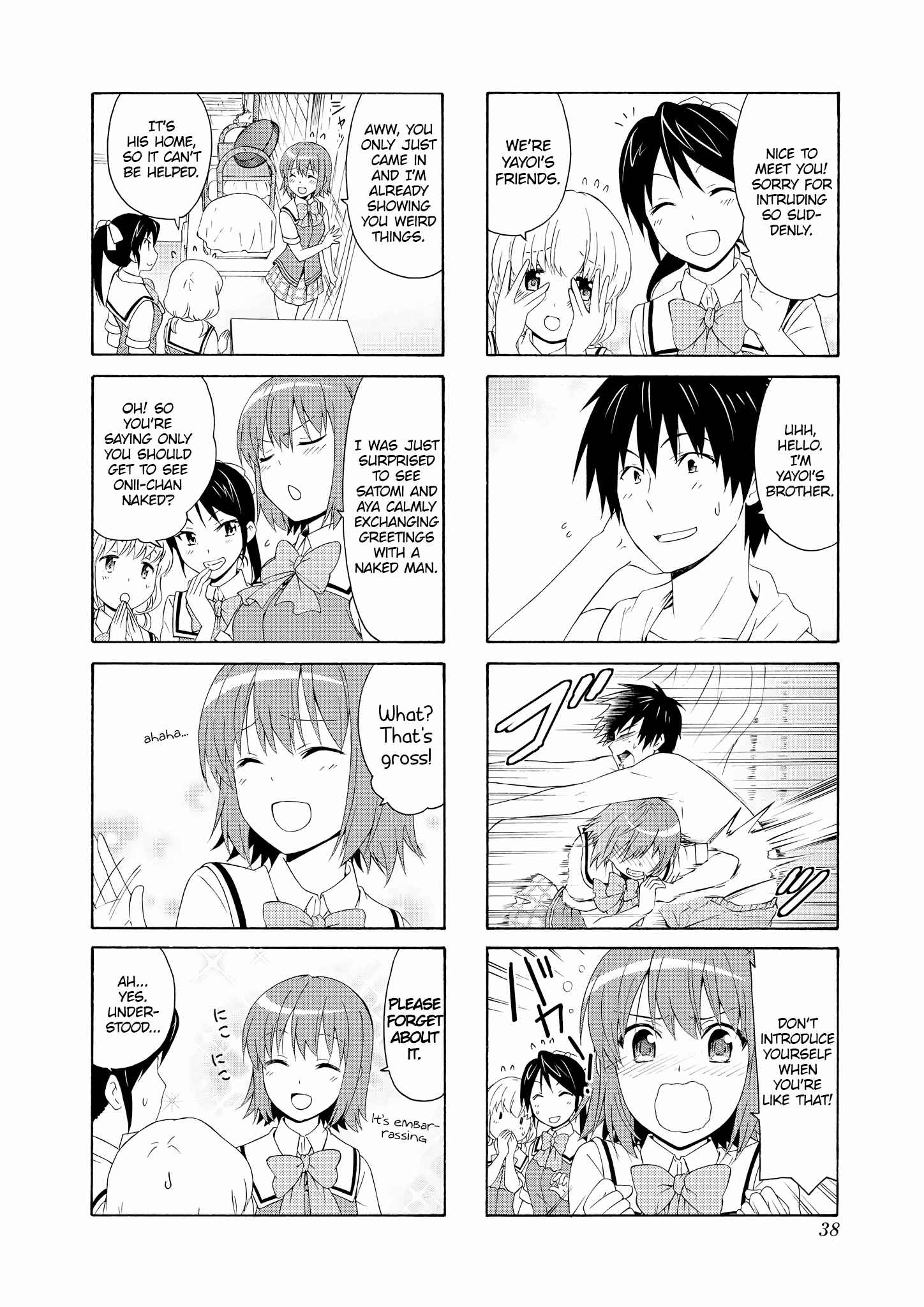 Danchigai Chapter 45 - Page 2