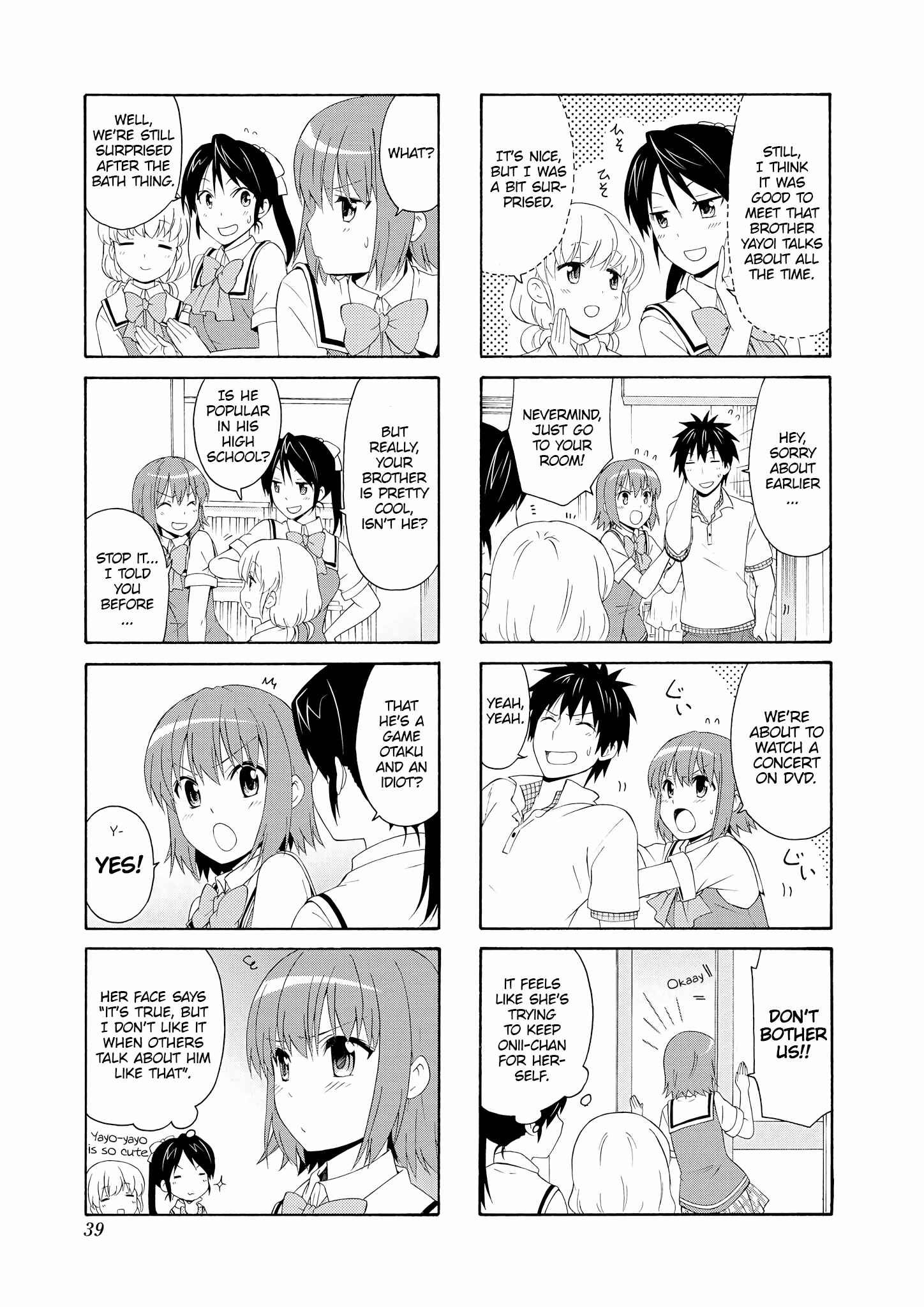 Danchigai Chapter 45 - Page 3