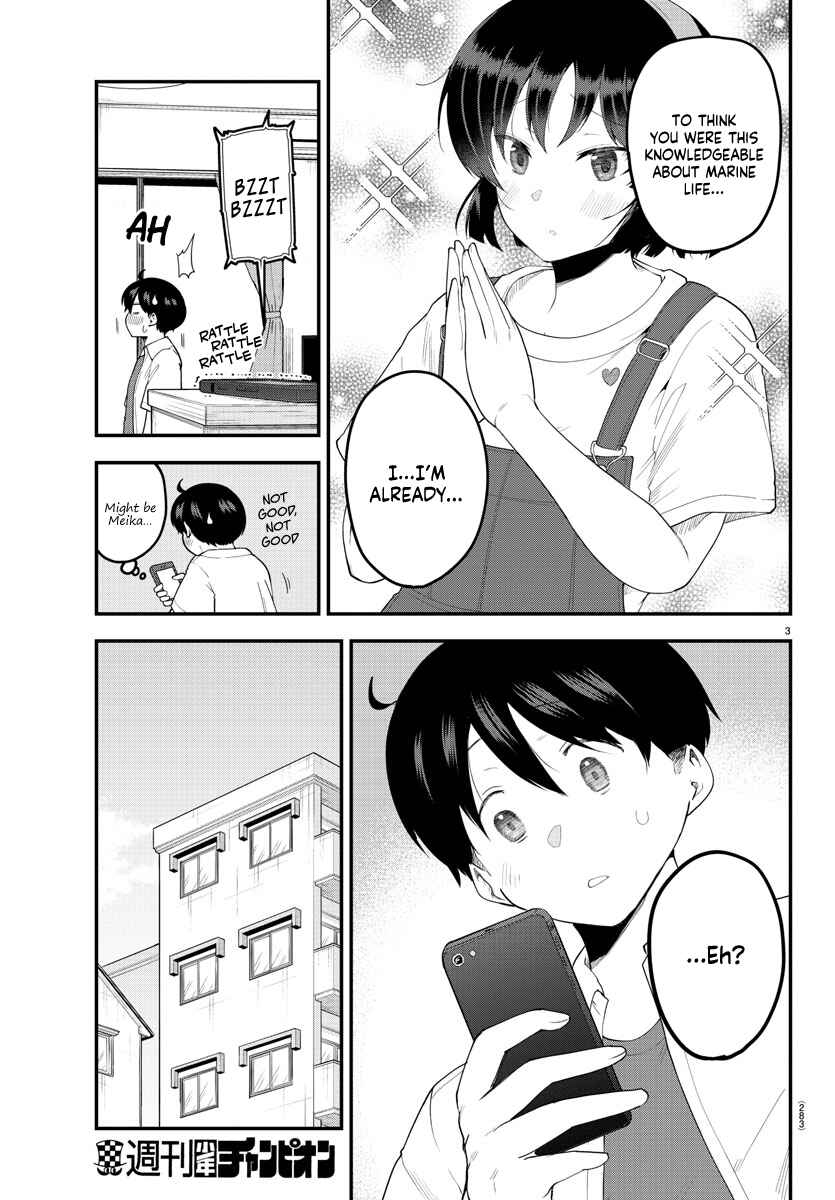Meika-san wa Oshikorosenai Chapter 85 - Page 3