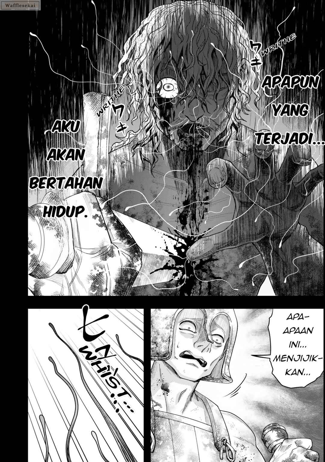Zettai Shinanai Stella-hime Chapter 8.1 - Page 10