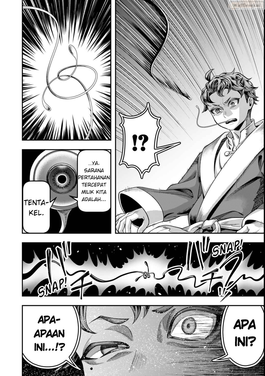 Zettai Shinanai Stella-hime Chapter 8.1 - Page 4