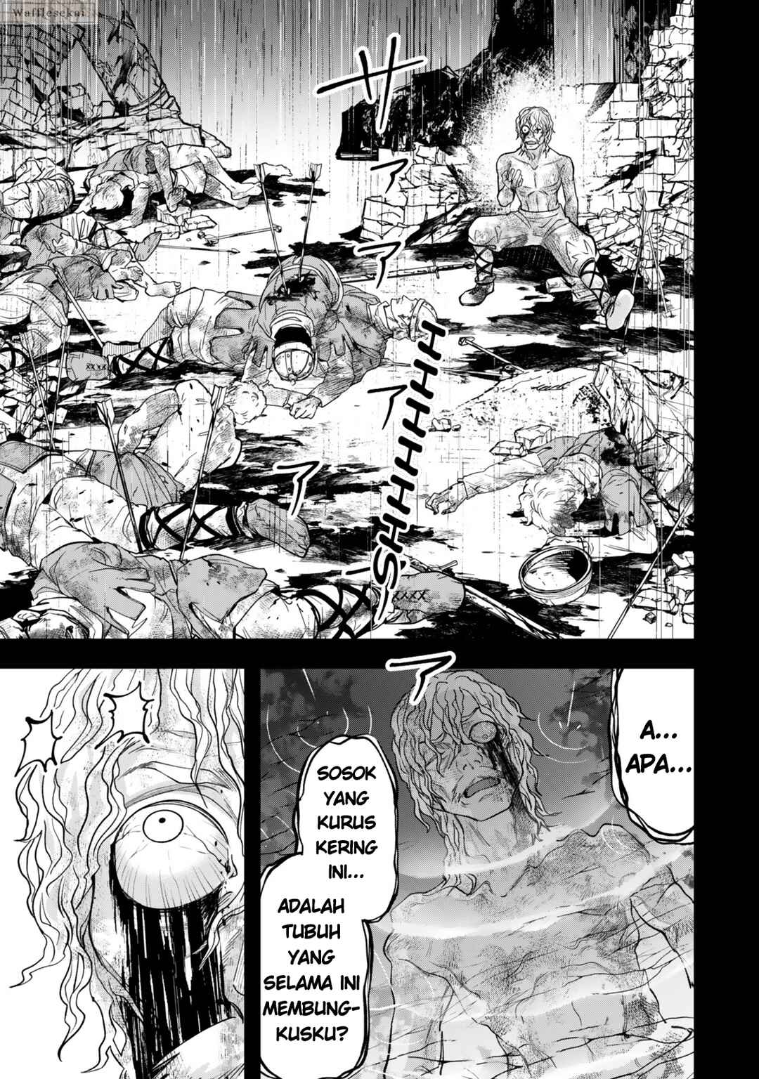 Zettai Shinanai Stella-hime Chapter 8.1 - Page 7