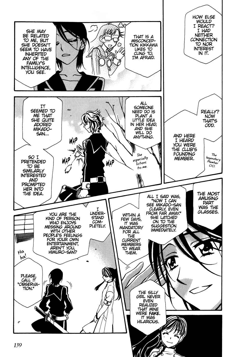 Hayate x Blade Chapter 35 - Page 13