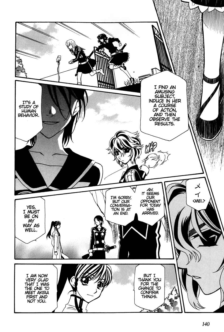 Hayate x Blade Chapter 35 - Page 14