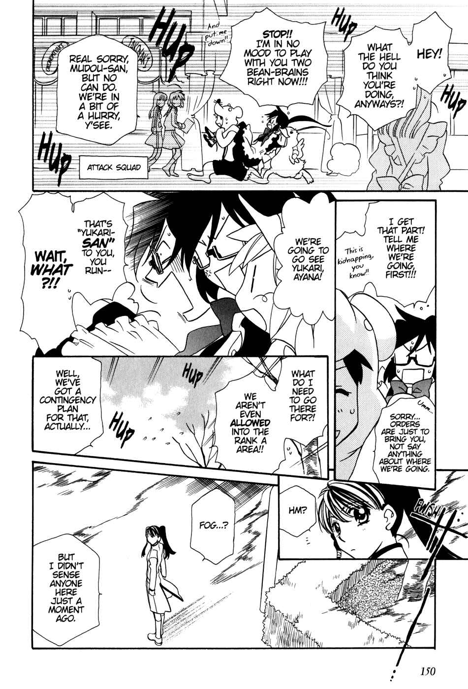 Hayate x Blade Chapter 35 - Page 23